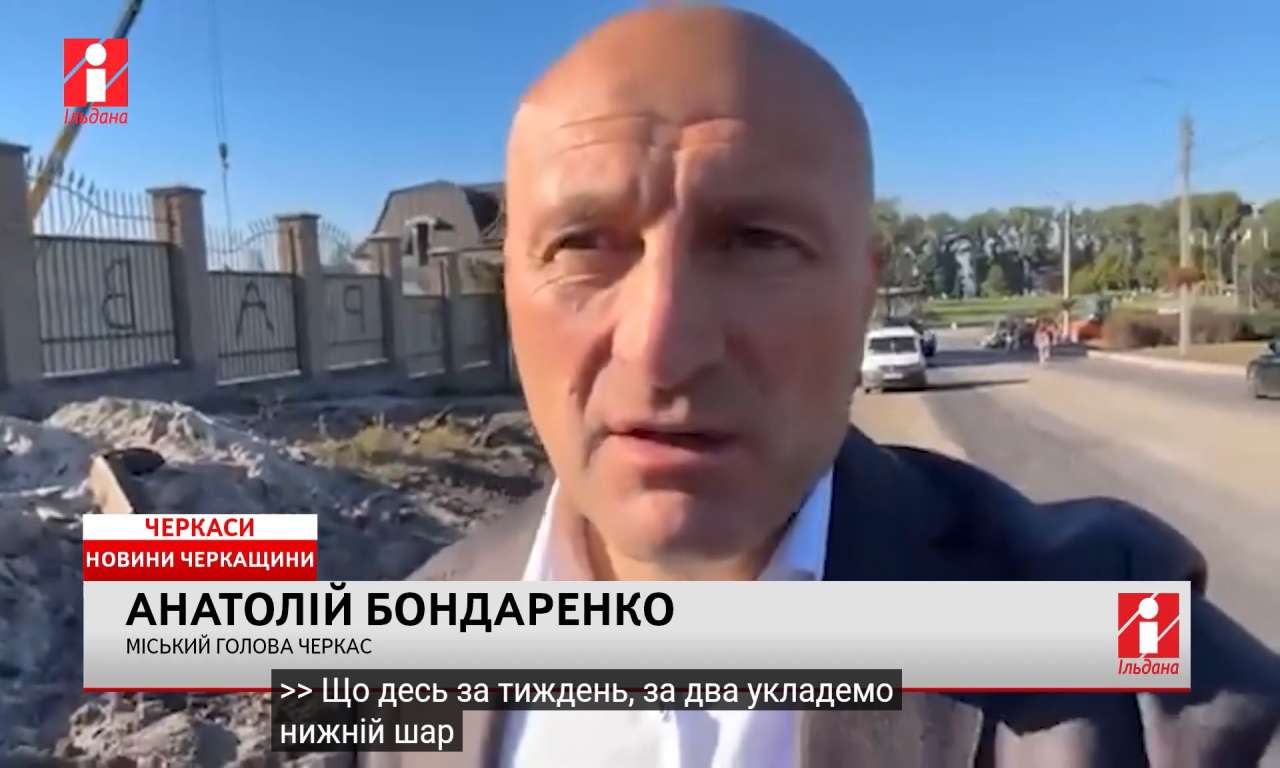 На Замковому узвозі за тиждень-два планують повністю відкрити рух (ВІДЕО)